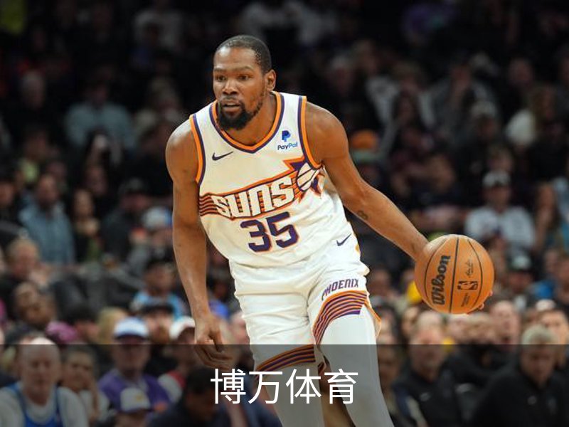 走进博万体育